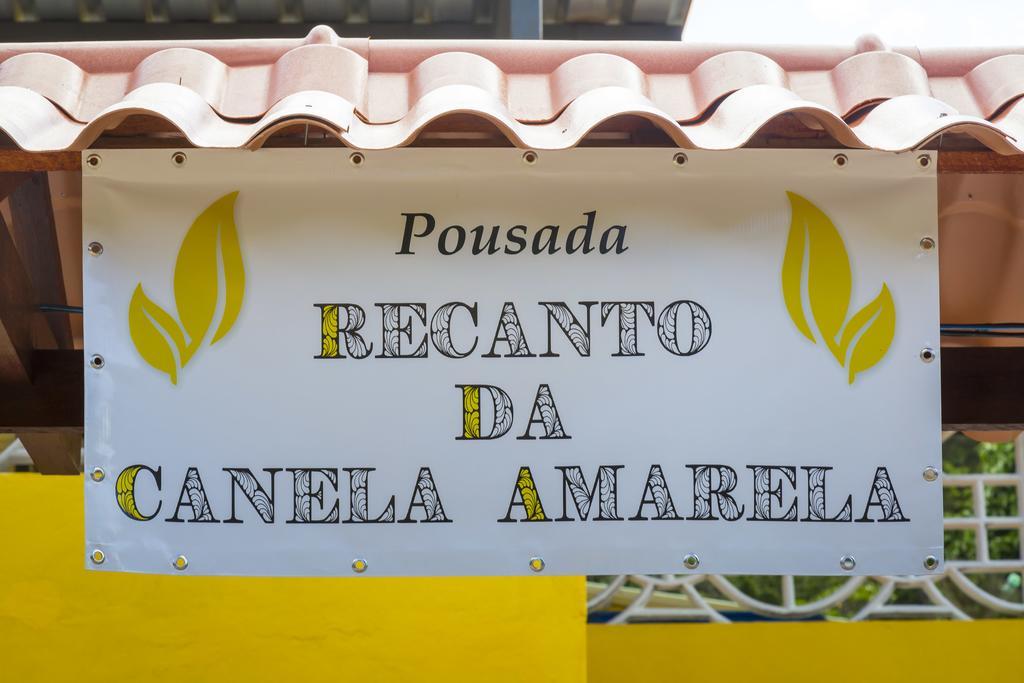 Отель Recanto Da Canela Amarela Парати Экстерьер фото